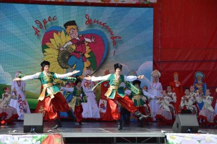 «Адрес детства – Кубань»